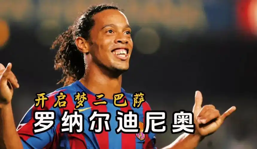 或缺的一部
