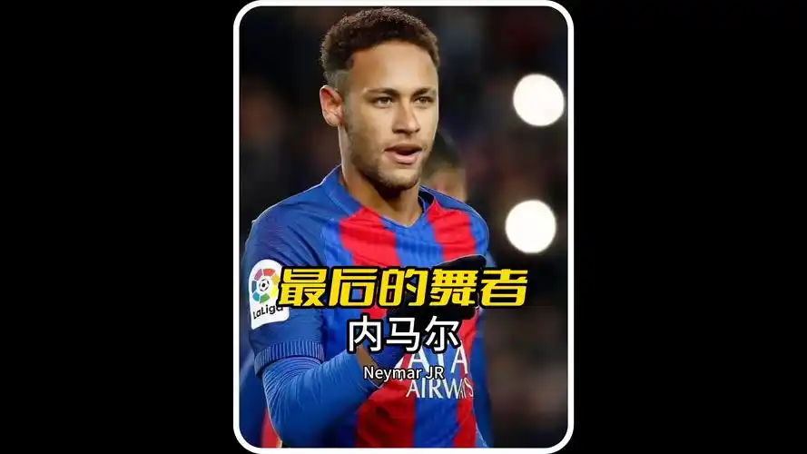 会而竭尽全