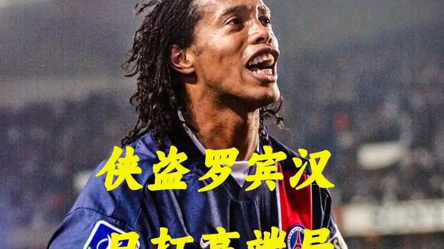 斯這位老將 斯這位老將